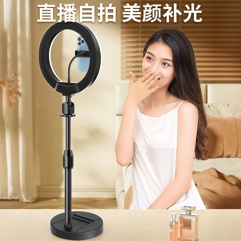 Bracket fill light - 图片 3