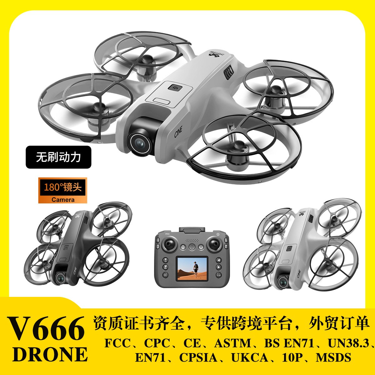 Remote-controlled UAV - 图片 3