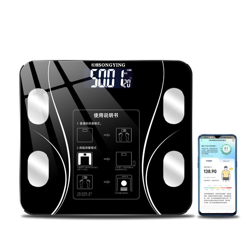 Intelligent weight scale - 图片 2