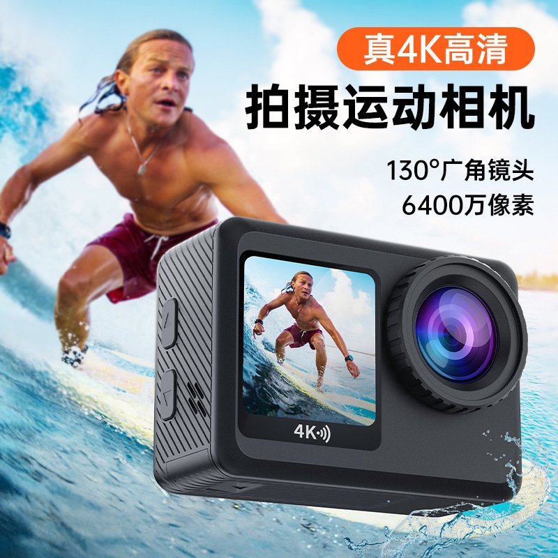 Action Camera - 图片 4