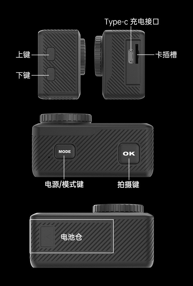 Action Camera - 图片 2